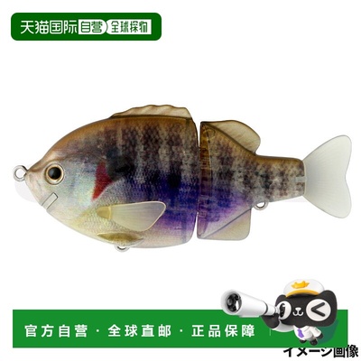 日本直邮Depths Tiny Bull Shooter Shadder Tail #16 玻璃鳃