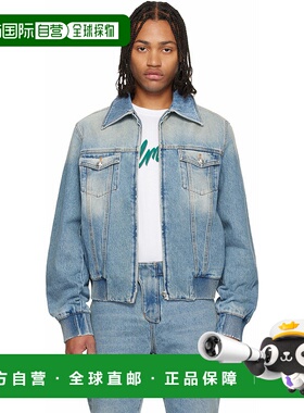 1h可退 香港直邮潮奢 Balmain 巴尔曼 男士 蓝色 Cropped Lined