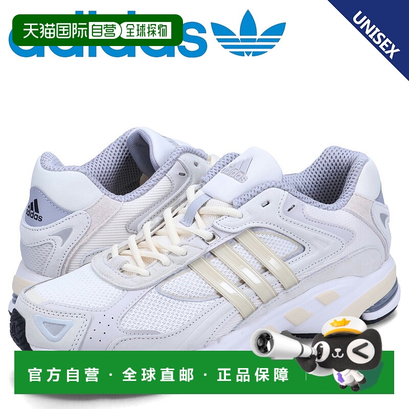 日本直邮adidas Originals 运动鞋 Response CL 男士女士 RESPONS