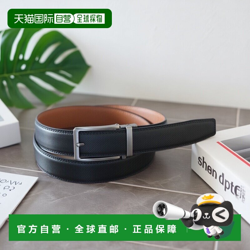 1h可退 日本直邮florist 牛革商务自动锁扣男士皮带 U42064997
