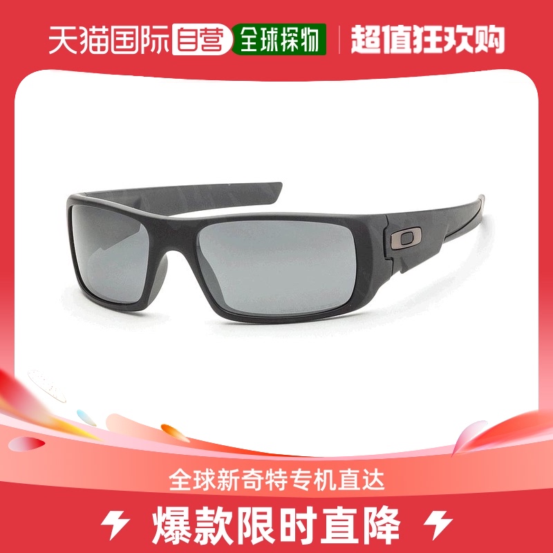 Oakley Men's 60mm Sunglasses- shadow camo【美国奥莱】直发-封面