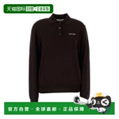 巧克力色羊毛Polo衫 1h可退 MML 缪缪 女士 香港直邮潮奢 Miu