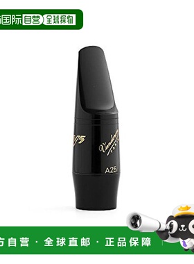 【日本直邮】Vandoren弯德林 中音萨克斯吹嘴 SM413簧片