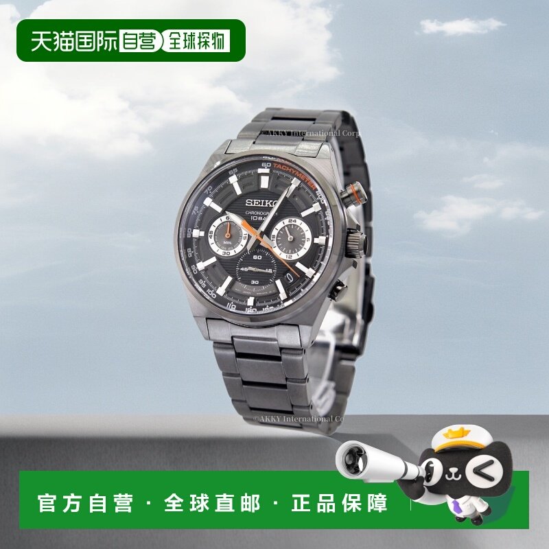 日本直邮 SEIKO 手表 石英 计时码表 100M Water Resistant表盘 O