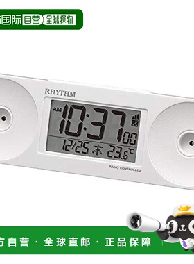 【日本直邮】Rhythm丽声 大音量电子闹钟白色 8RZ192SR03