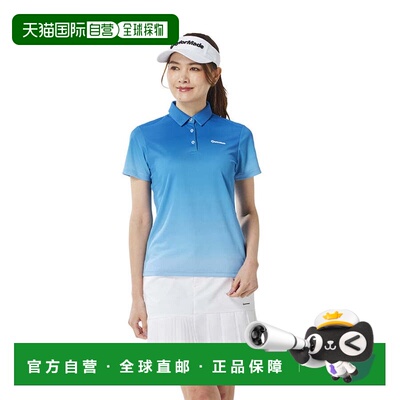 日本直邮TAYLORMADE 女士T-ICE GRADATION半袖高尔夫POLO衫 [M203