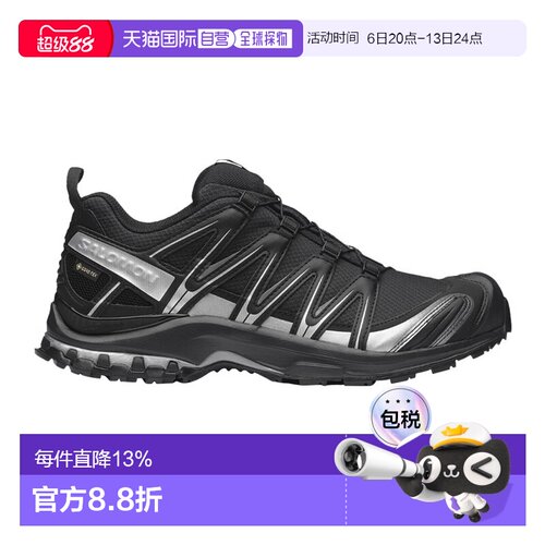 香港直邮Salomon萨洛蒙 男女同款 XAPRO3D越野跑鞋492143