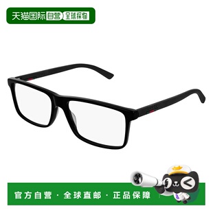 香港直邮Gucci 古驰 男士 徽标平光镜 GG0424O black黑色 舒适时