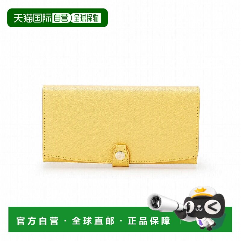 日本直邮TOPKAPI 角压纹长款钱包 [TO002DW02903] 柠檬黄色