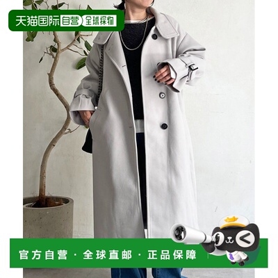 1h可退 日本直邮Croisiere 女士 立领长款外套 UOZ1052308A0004