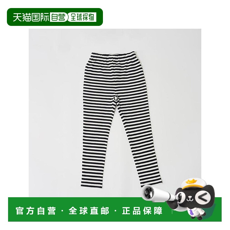 日本直邮日潮 and D. petit main防污罗纹边框打底裤2253105