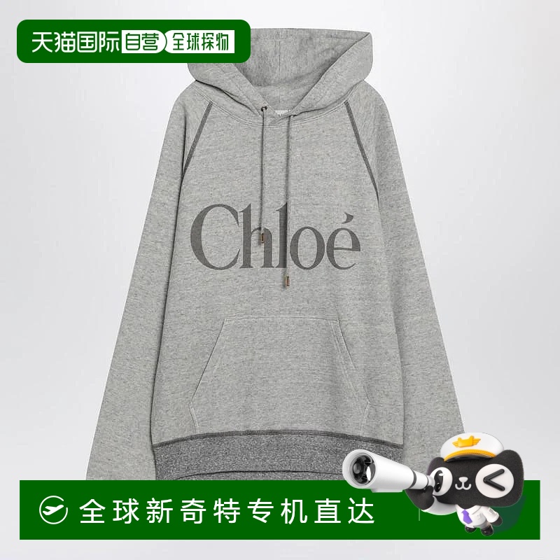 1h可退 香港直邮CHLOÉ 女士针织毛衣 CH25AJH10179RCHLOE060 AW20