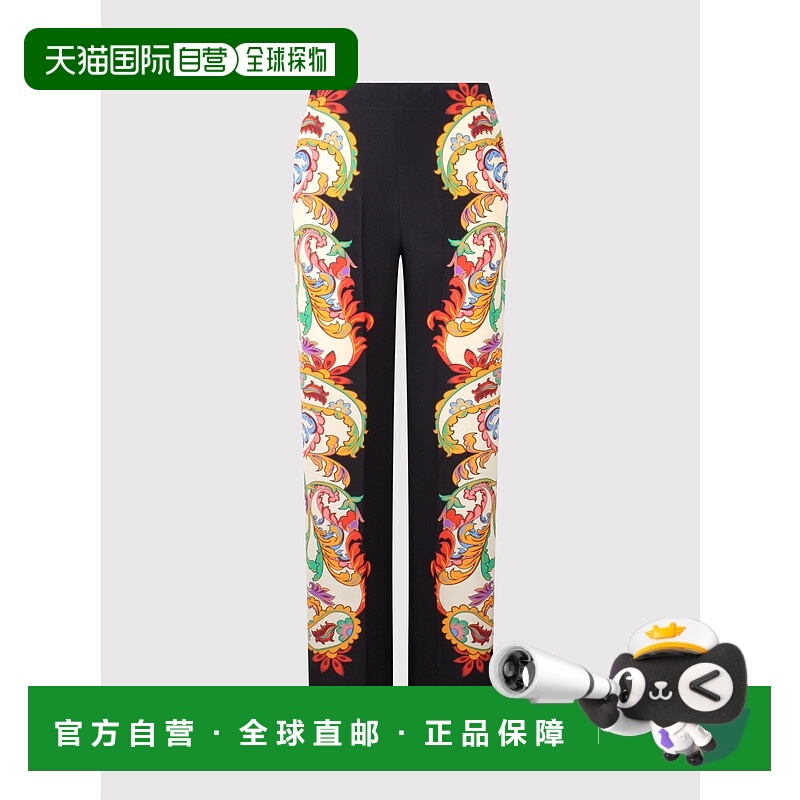 1h可退 香港直邮Etro 艾特罗 女士 印花休闲裤 WREA0014AK897