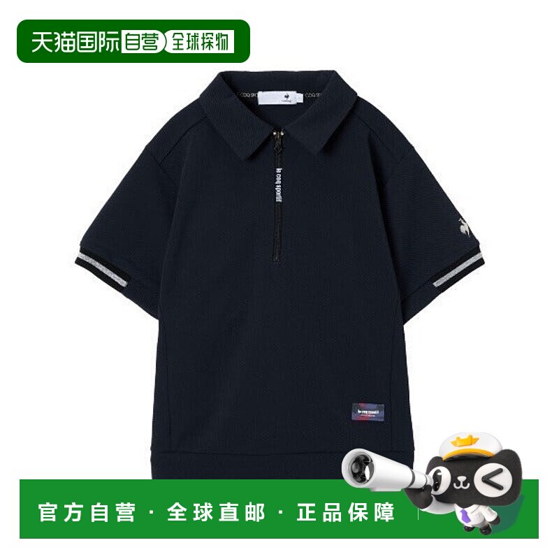 日本直邮Le Coq Sportif 半袖T恤 97033001 [商家编号]