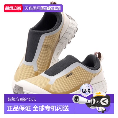 韩国直邮NORDA NORDA 003 G+ M - 枫木 运动鞋户外越野跑鞋徒步