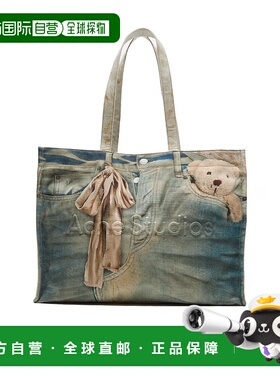 香港直邮Acne Studios 徽标手提包托特包单肩包手提袋 C10287