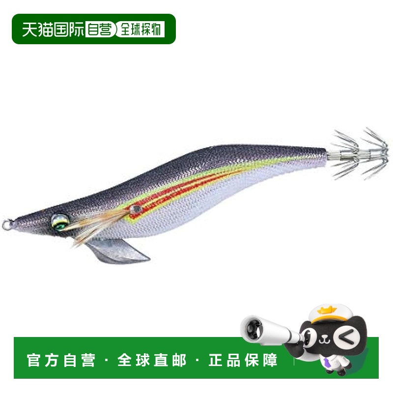 【日本直邮】达亿瓦 疑似饵 EMERALDAS peck 4.0号 法郎-Macha黑