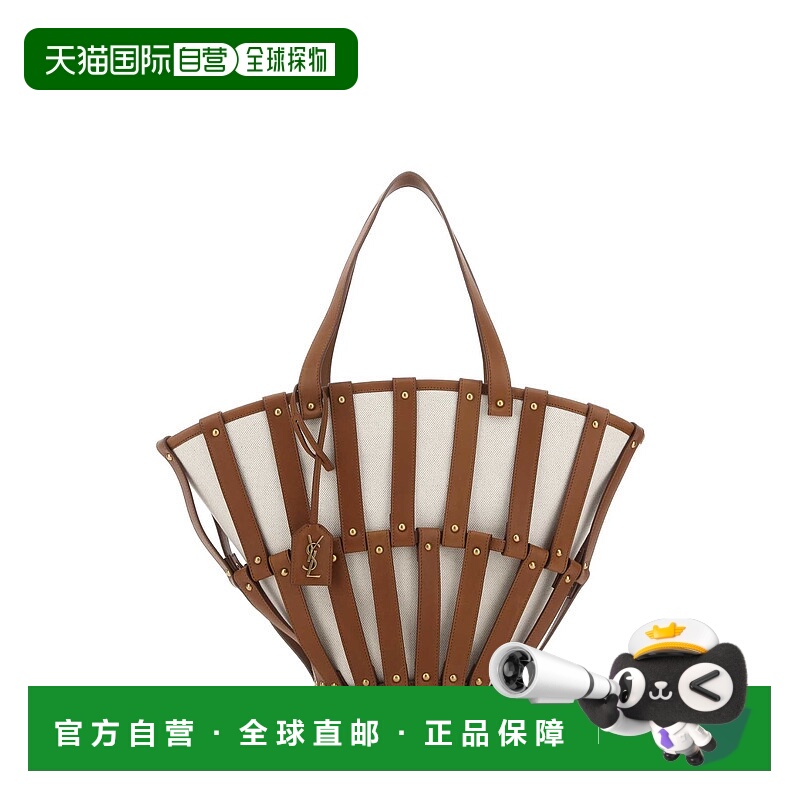 1h可退 欧洲直邮SAINT LAURENT 女士手提包70739695G3W9093