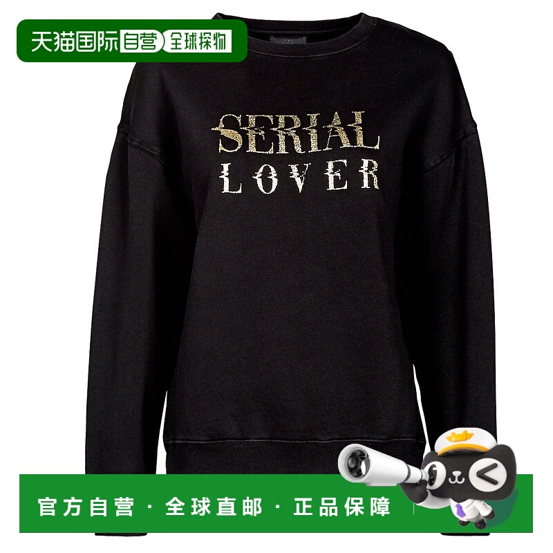 欧洲直邮IKKS  BU15045 女士服装卫衣 BU15045-02