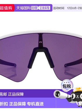 自营Oakley Sutro Lite Sweep Prizm Road Shield Men's Sunglass