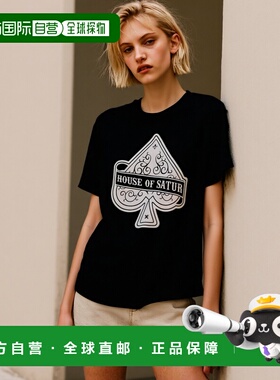 韩国直邮SATUR设计师款大气简约日常休闲个性T恤SA23GCMT09