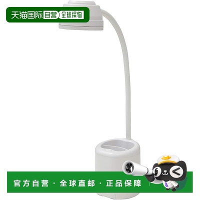 【日本直邮】GENTOS LED台灯 R02 白色 DK-R102WH