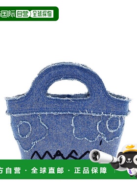 1h可退 香港直邮潮奢 Marni 玛尼 女士 双手柄单肩包 BMMP0096L6P