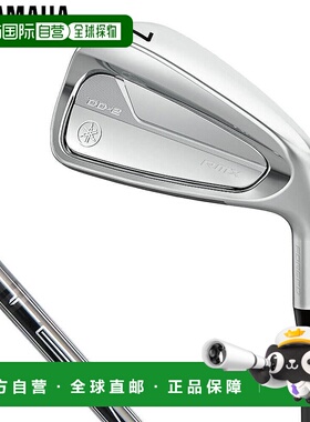 日本直邮Yamaha RMX DD-2 Remix DD-2 铁杆（单支）配 TENSEI GR