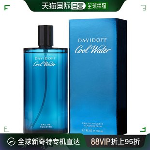 淡香水EDT活力迷人200ml柑橘 美国直邮Davidoff大卫杜夫冷水男士