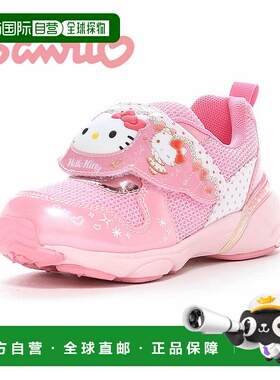 日本直邮Sanrio 运动鞋儿童鞋儿童鞋发光鞋LED闪亮抗菌Hello Kitt