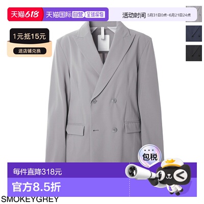 日本直邮DUNO 男士双排扣夹克 宽松版型 ago trevi 467 AGO