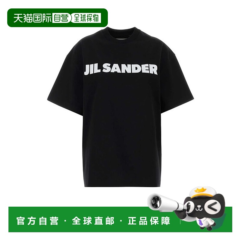 1h可退 香港直邮JIL SANDER 女士T恤 J03GC0137J45317001 SS2026