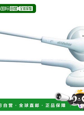 【日本直邮】JVC杰伟世建伍HP-F240-W耳机荔枝白色澎湃重低音清晰