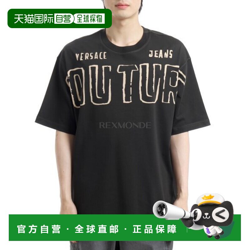 韩国直邮VERSACE 徽标印花T恤 (78GAHE00CJ00E 727)范思哲男装