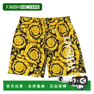 男童 Young Barocco 泳裤 003711 1h可退 童装 香港直邮Versace