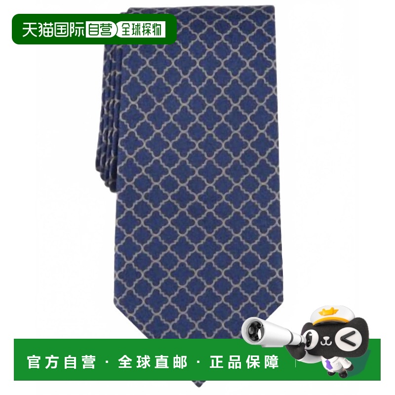 自营michael korsMen's Connected Lattice Tie In Navy - navy
