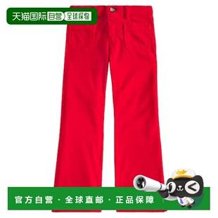 香港直邮Bonpoint 女童 Junon 棉质灯芯绒喇叭长裤童装