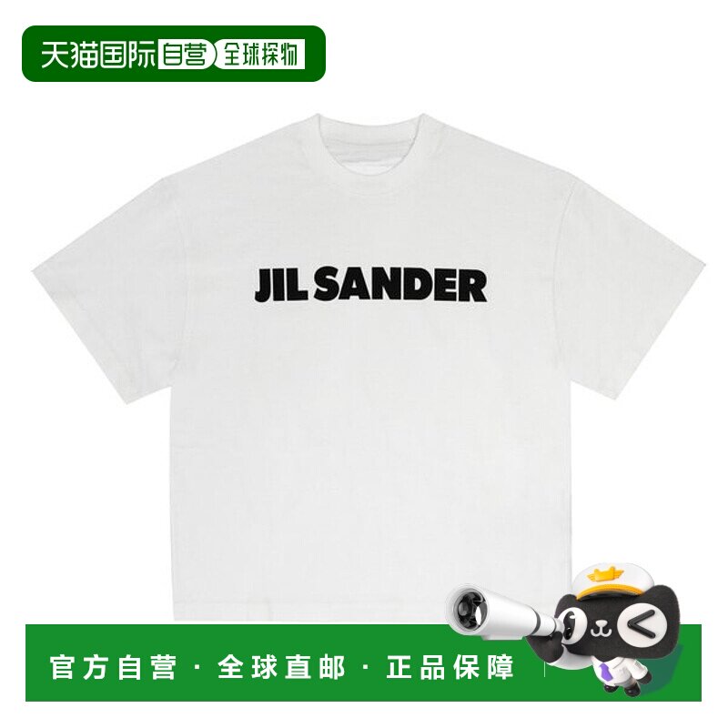 韩国直邮JIL Sander [JILSANDER] J03GC0137 J45148 102 女士短袖