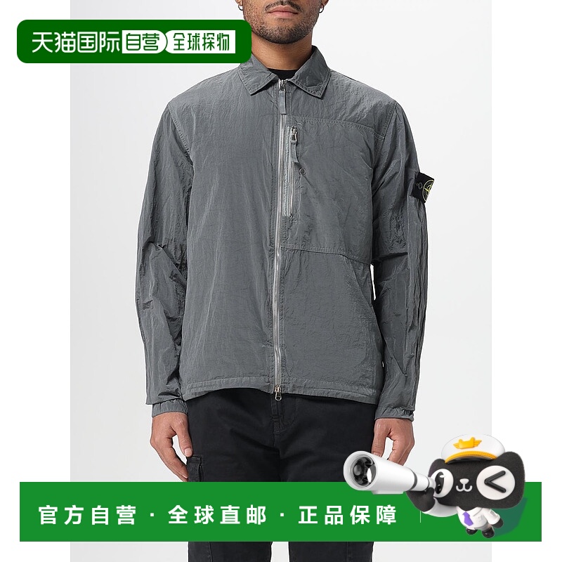 1h可退 香港直邮STONE ISLAND 男士外套 1200031S0019V006B AW202