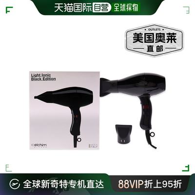 3900 Light Ionic Edition Hair Dryer - Black by Elchim for Un