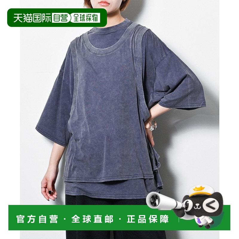 1h可退 日本直邮FRUIT OF THE LOOM 女装 别注系列 宽松T恤+低袖