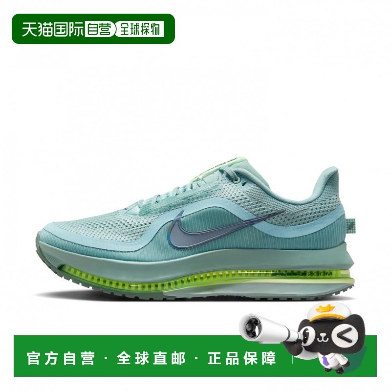 日本直邮Nike PEGASUS PREMIUM男子田径/跑步运动鞋 [imbkk] 灰蓝,运动/瑜伽/健身/球迷用品,田径运动鞋,淘宝优惠券,粉丝福利购,淘宝优惠卷