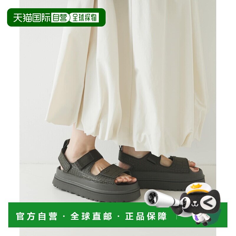 日本直邮 UGG 女士压纹短靴 金色女鞋图片