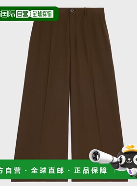 香港直邮CELINE 女士休闲裤 RP0AP124902KM SS2026 绿色