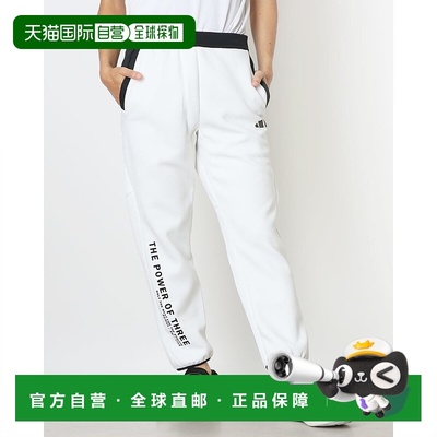 日本直邮阿迪达斯男士 Adidas Adaptation 针织长裤常规版型九分K