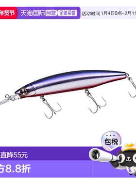 【日本直邮】Daiwa 诱饵 米诺 Shiner Z Setupper 110S-DR 金彩虹
