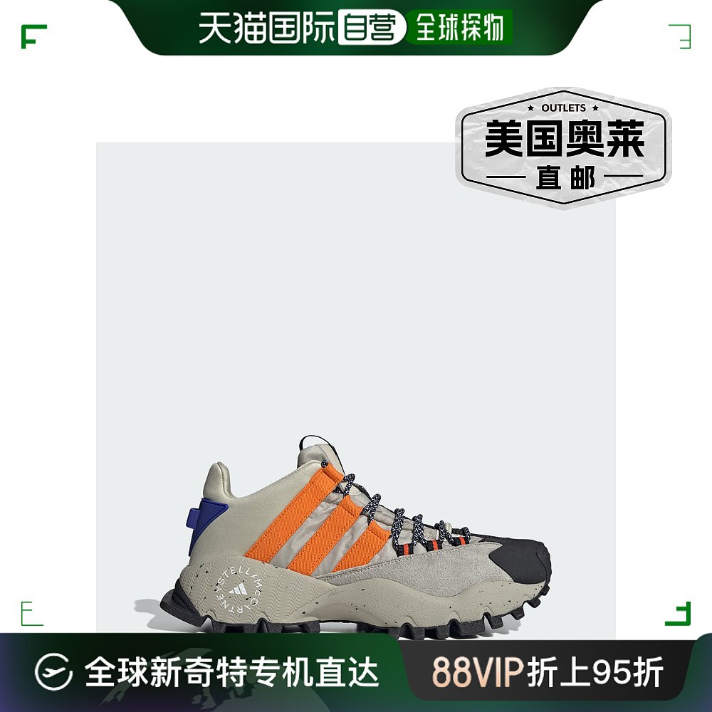 男士 adidas by Stella McCartney Seeulater鞋- gobi/ myster-封面