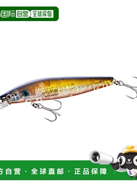 【日本直邮】Shimano禧玛诺 路亚鱼饵99SP 16g XM-999V 007 T橙色