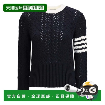 美国直邮THOM BROWNE-女式斜针经典套头衫