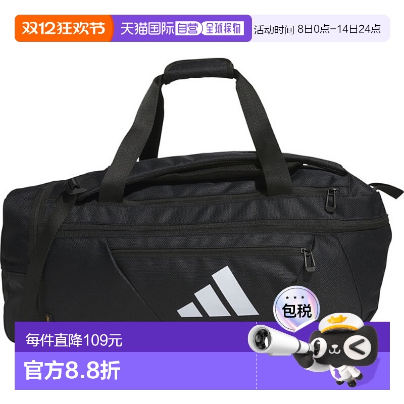 日本直邮阿迪达斯 EPS 行李袋 50 多功能运动包 IKK26-IK4798
